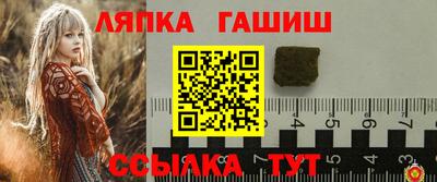 не бодяженный Назарово