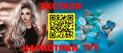 индика Набережные Челны