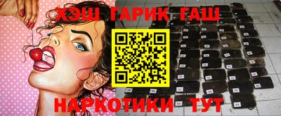 индика Набережные Челны