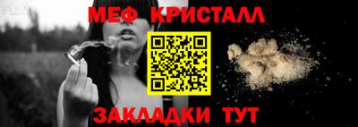индика Набережные Челны