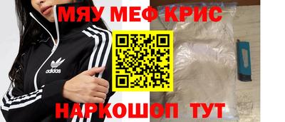 не бодяженный Назарово