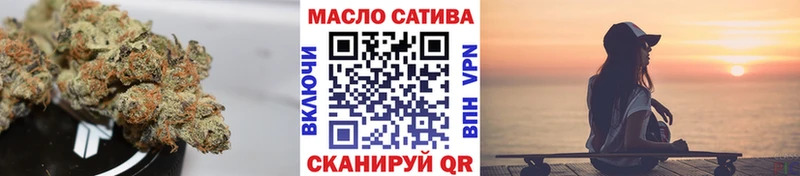 цены   Абинск  ТГК Wax 