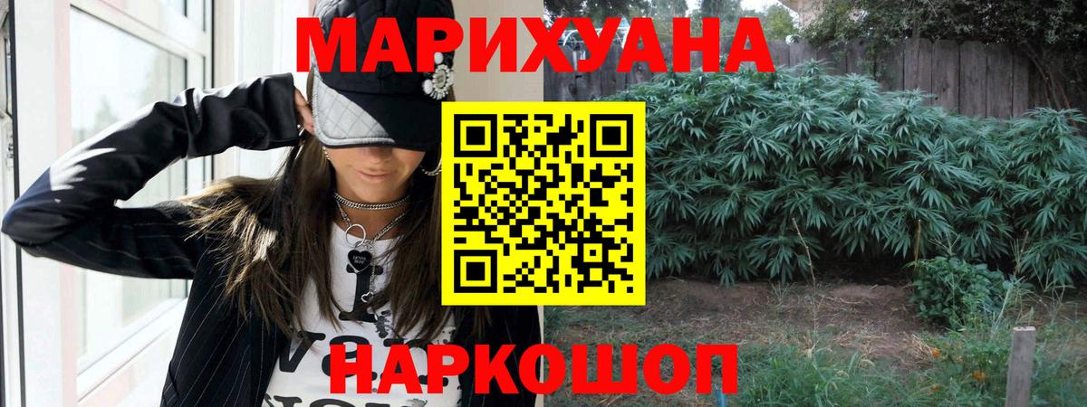 МЕФ Абинск
